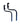 S24-AF11-arvika-bike-rack-min