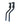 6" A-Frame attachments (2) (S24-AF6) - Arvika